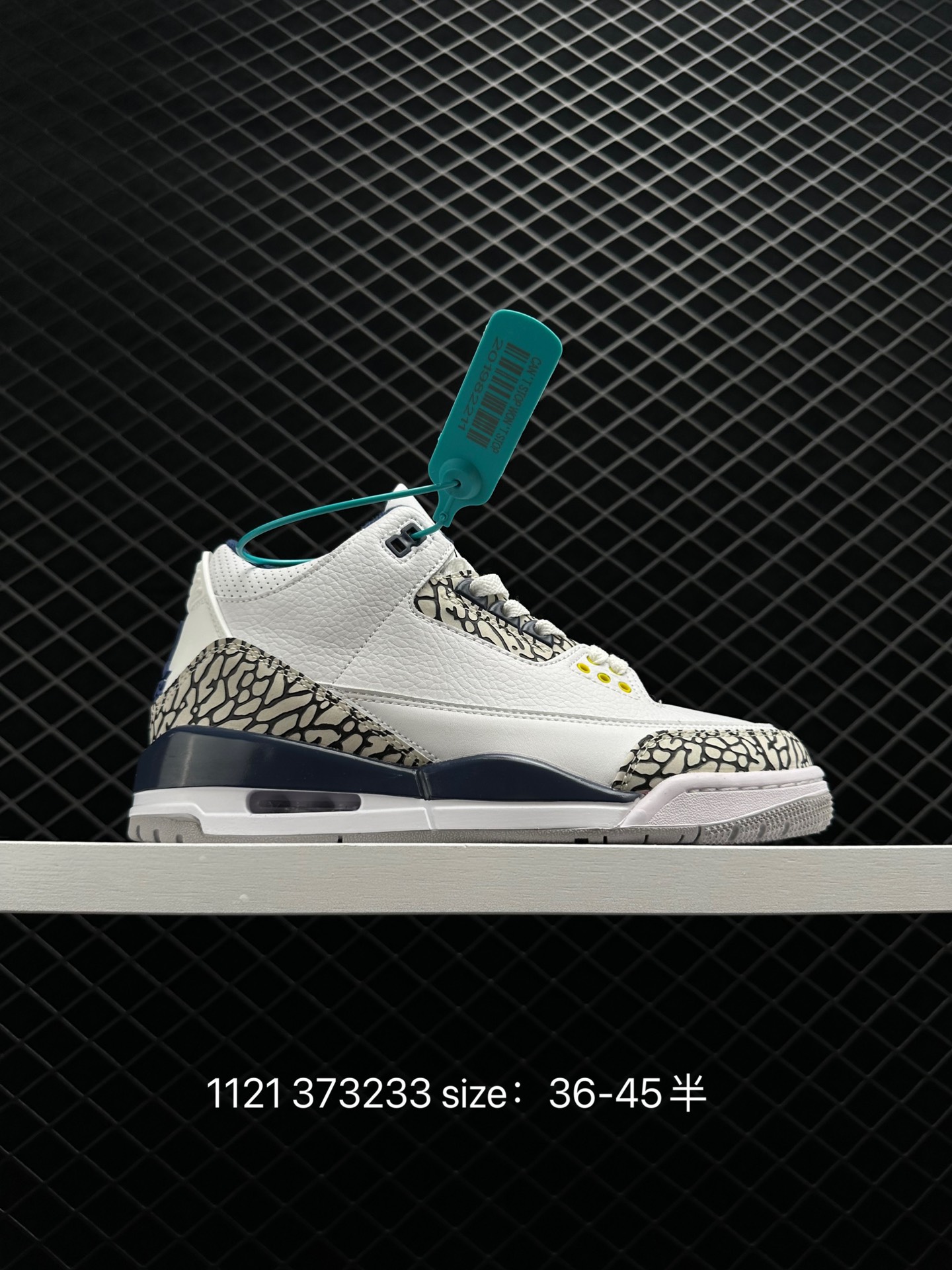 Air Jordan 3 Retro Sp